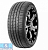 Автошина Nexen N'Fera RU1 235/45 R18 98W