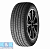 Автошина Nexen Nfera RU5 235/60 R18 107V